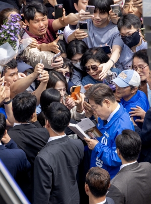 사진