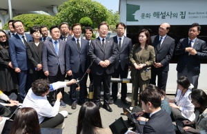 사진