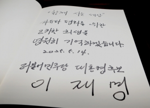 사진