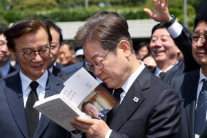 사진
