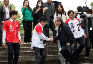 사진