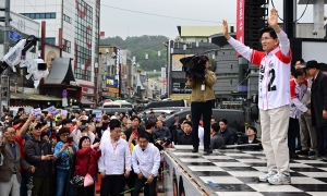 사진
