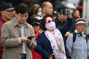 사진