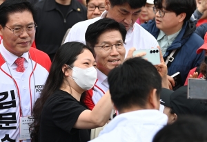 사진