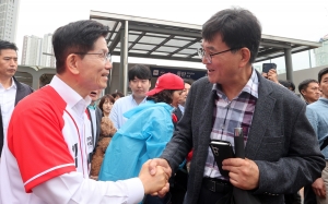 사진