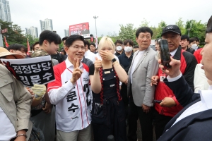 사진