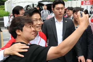 사진