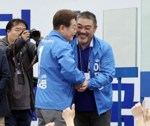 사진