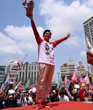 사진