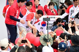 사진