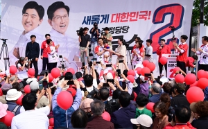 사진