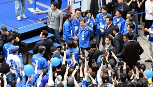 사진