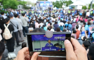 사진