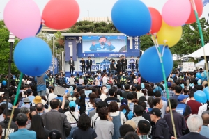 사진