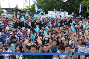 사진