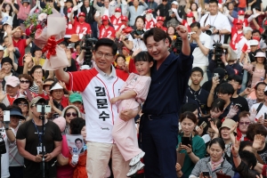 사진