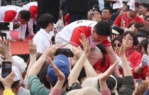 사진
