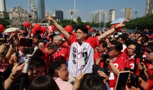 사진