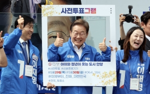 사진