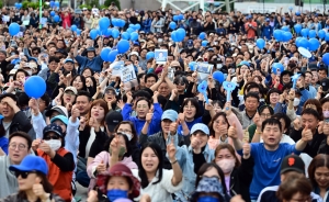 사진