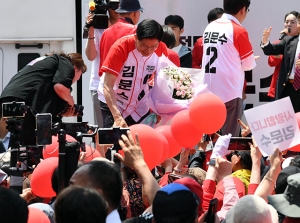 사진