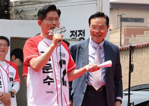사진