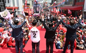 사진