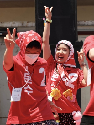 사진
