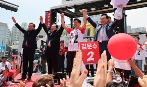 사진