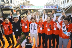 사진