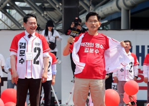 사진