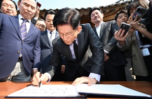 사진