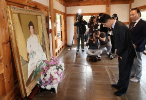 사진