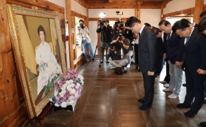 사진