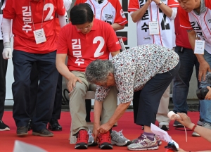 사진