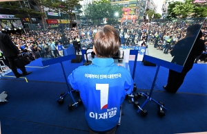사진