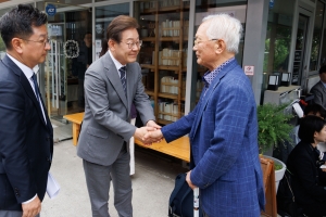 사진