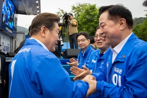 사진