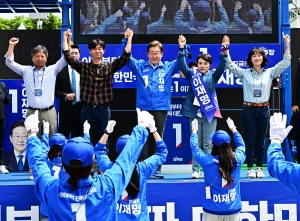 사진