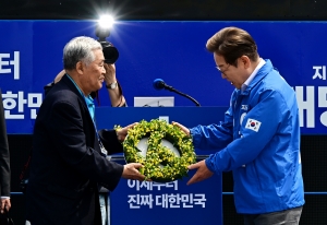 사진