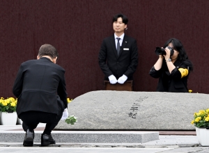 사진