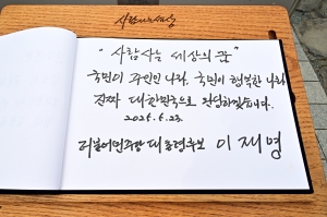 사진
