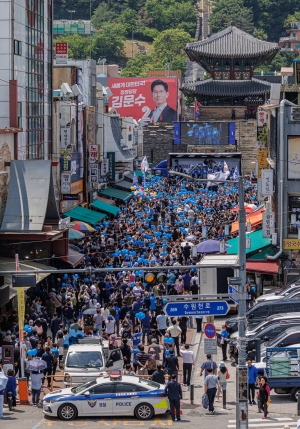 사진