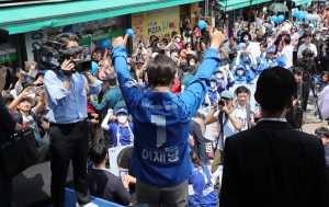 사진