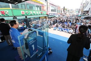 사진