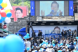 사진