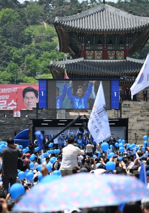 사진