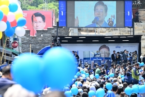 사진
