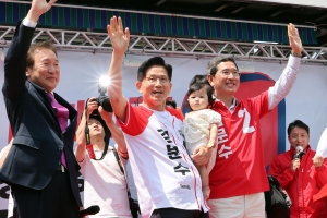 사진