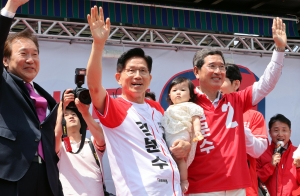 사진
